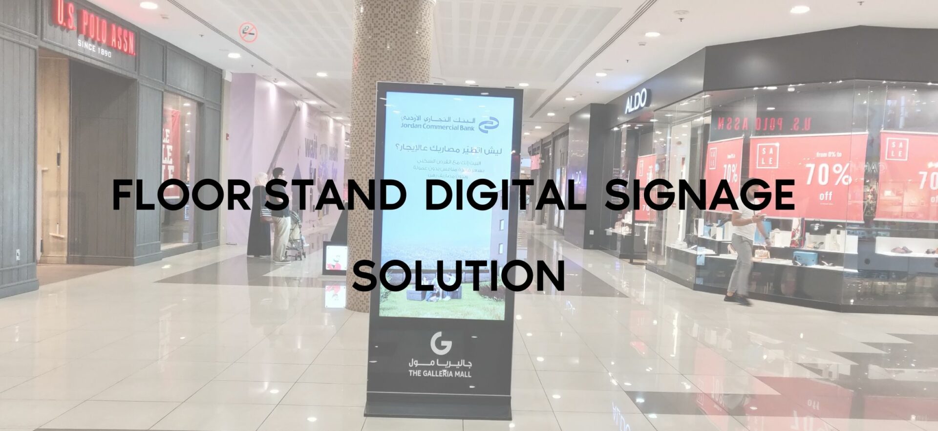 FLOOR STAND DIGITAL SIGNAGE SOLUTION (1)