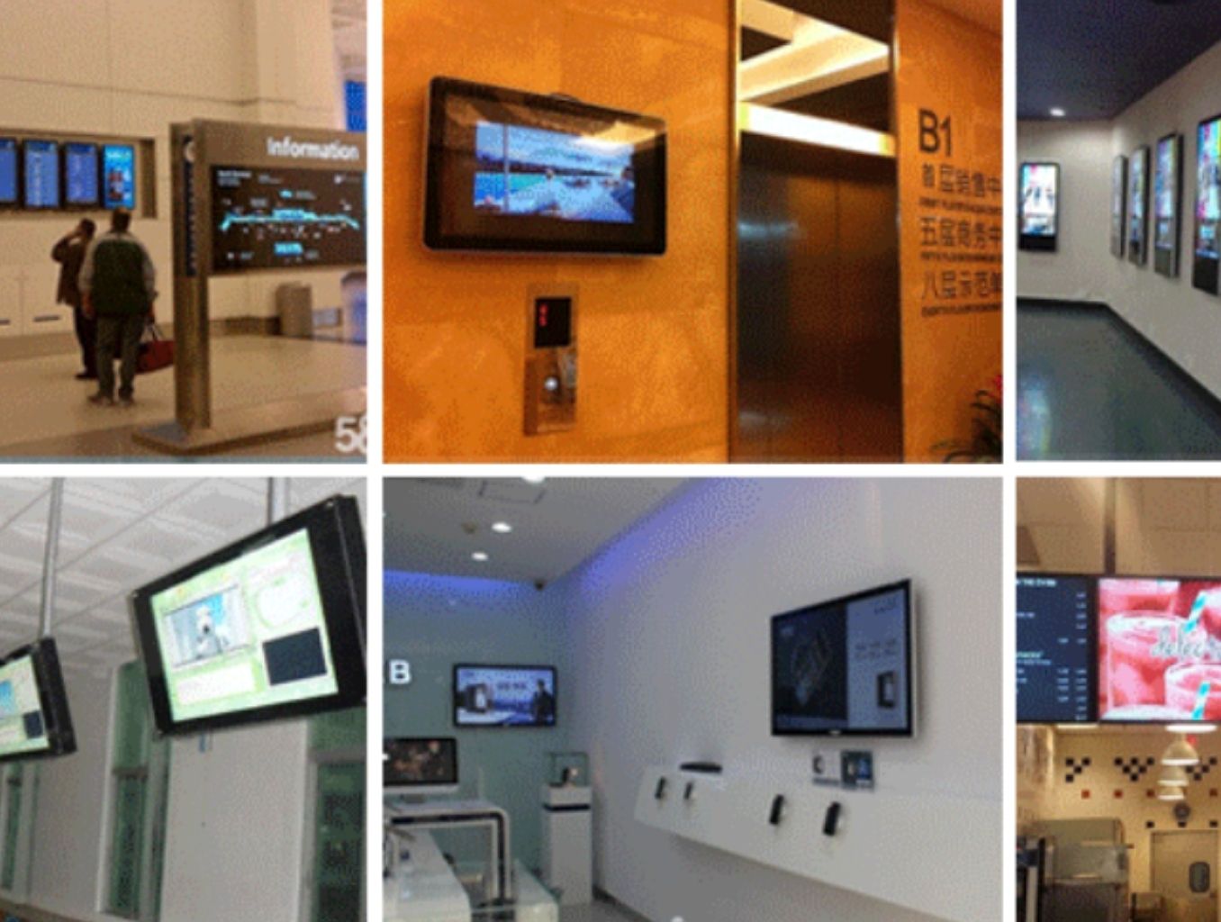 digital signage