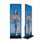 64/69/75/79/86 Inch Floor Standing Stretched Bar LCD Display Large Stretched Digital Signage - 图片 3
