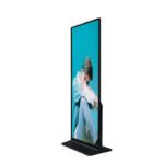 64/69/75/79/86 Inch Floor Standing Stretched Bar LCD Display Large Stretched Digital Signage - 图片 2